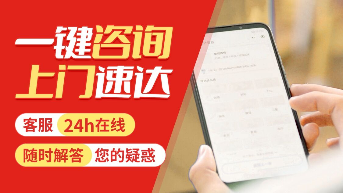 延安siemens西门子热水 器关于我们